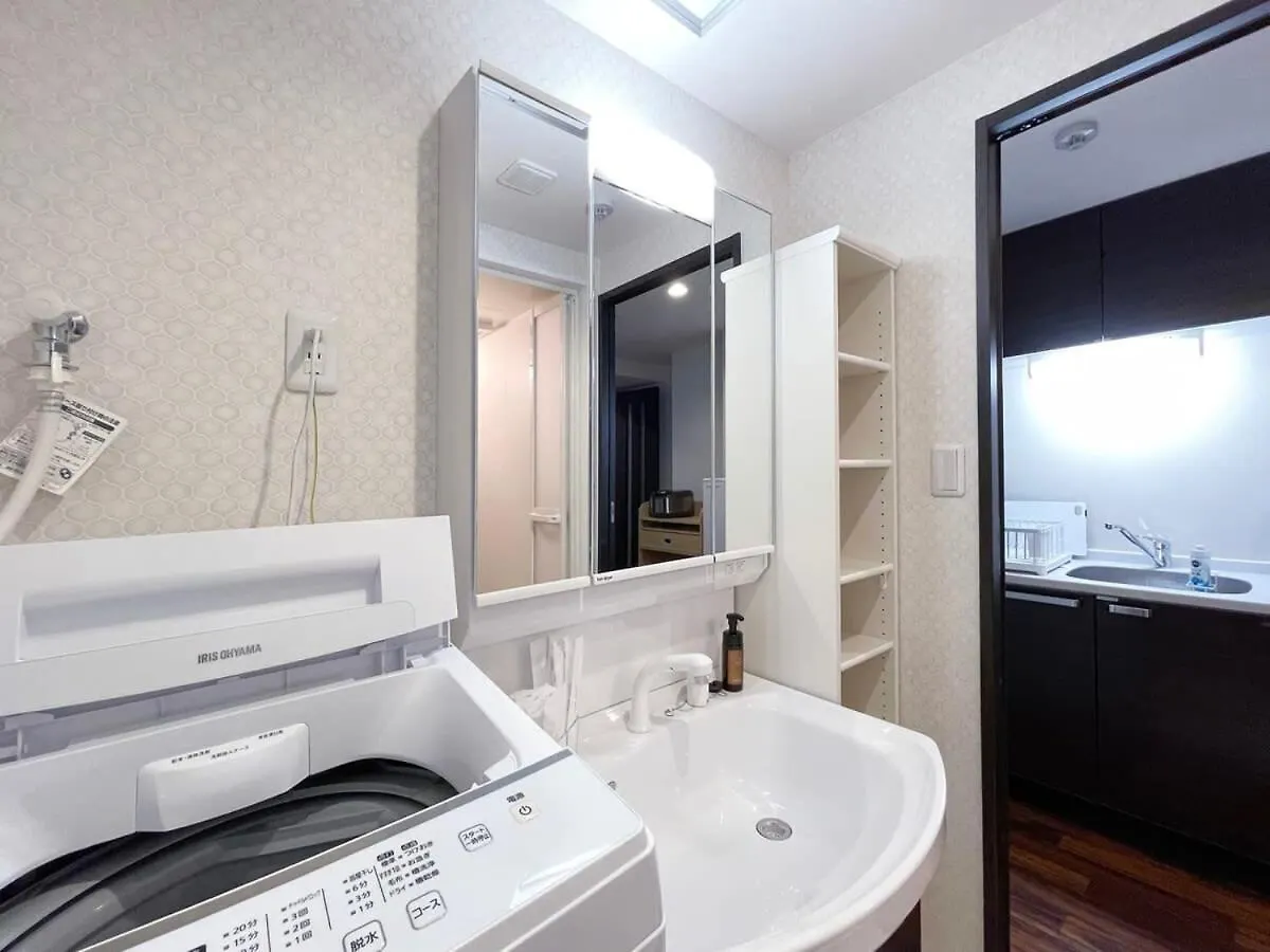 Casaen - Cozy 1Br Near Hondori Shopping Arcade, Room Wifi Hiroshima 0*,