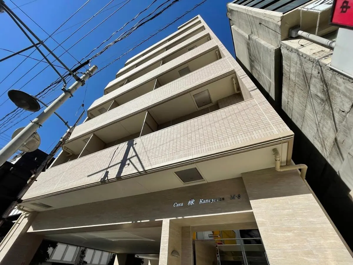 Apartment Casaen - Cozy 1Br Near Hondori Shopping Arcade, Room Wifi Hiroshima