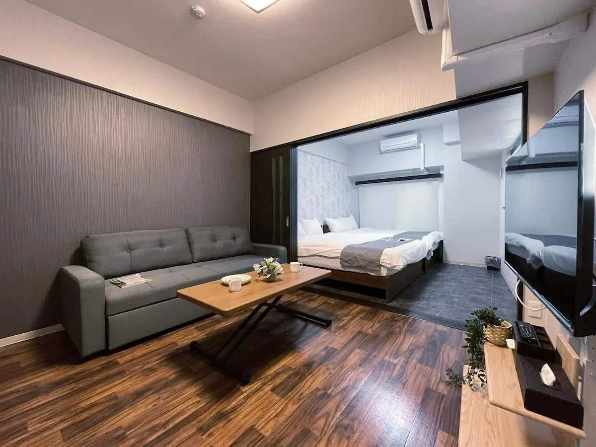 Casaen - Cozy 1Br Near Hondori Shopping Arcade, Room Wifi contacts